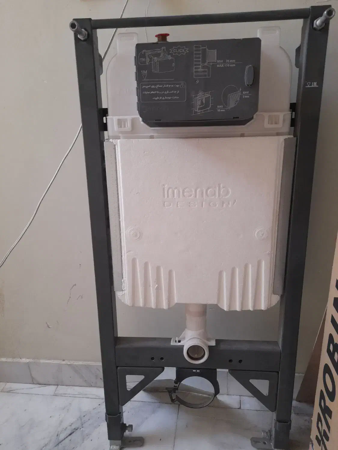 وال هنگ یا توالت فرنگی توکار وهود|لوازم سرویس بهداشتی|شیراز, زرهی|دیوار