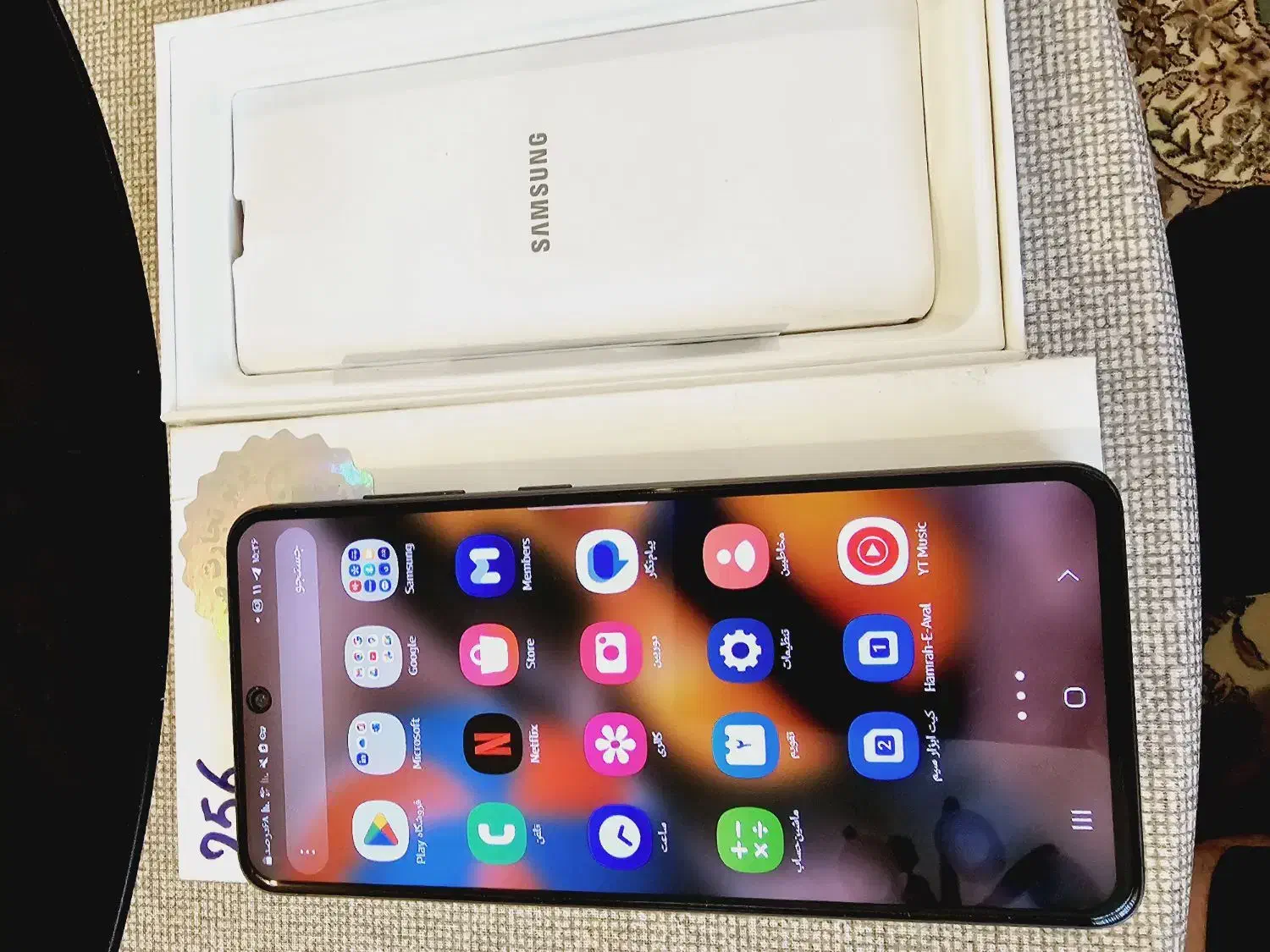 سامسونگ S21fe|موبایل|لاهیجان, رجایی|دیوار