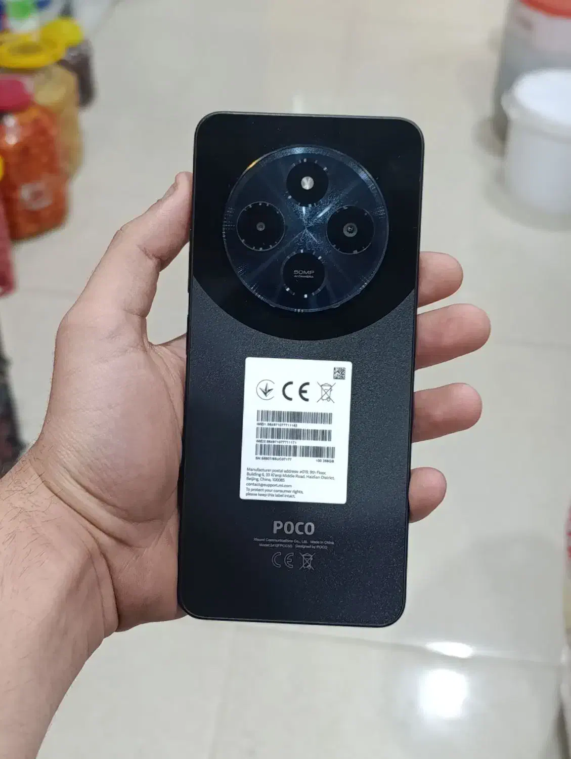 Poco c75 256g|موبایل|خرم‌آباد, |دیوار