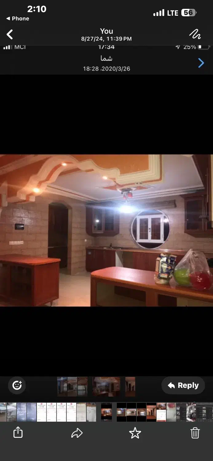 فروش فوری|فروش آپارتمان|آستارا, |دیوار