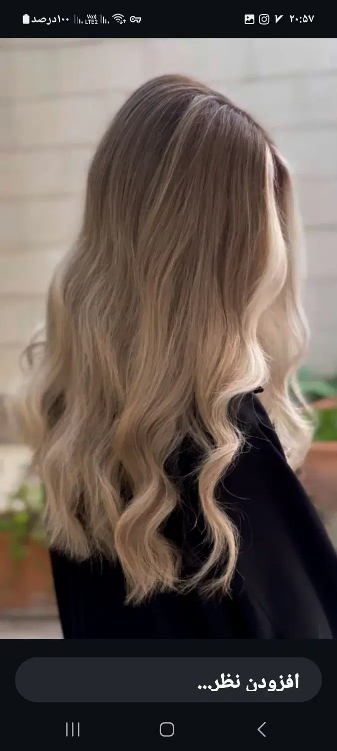 سالن زیبایی  آسیما|خدمات آرایشگری و زیبایی|کیش, |دیوار