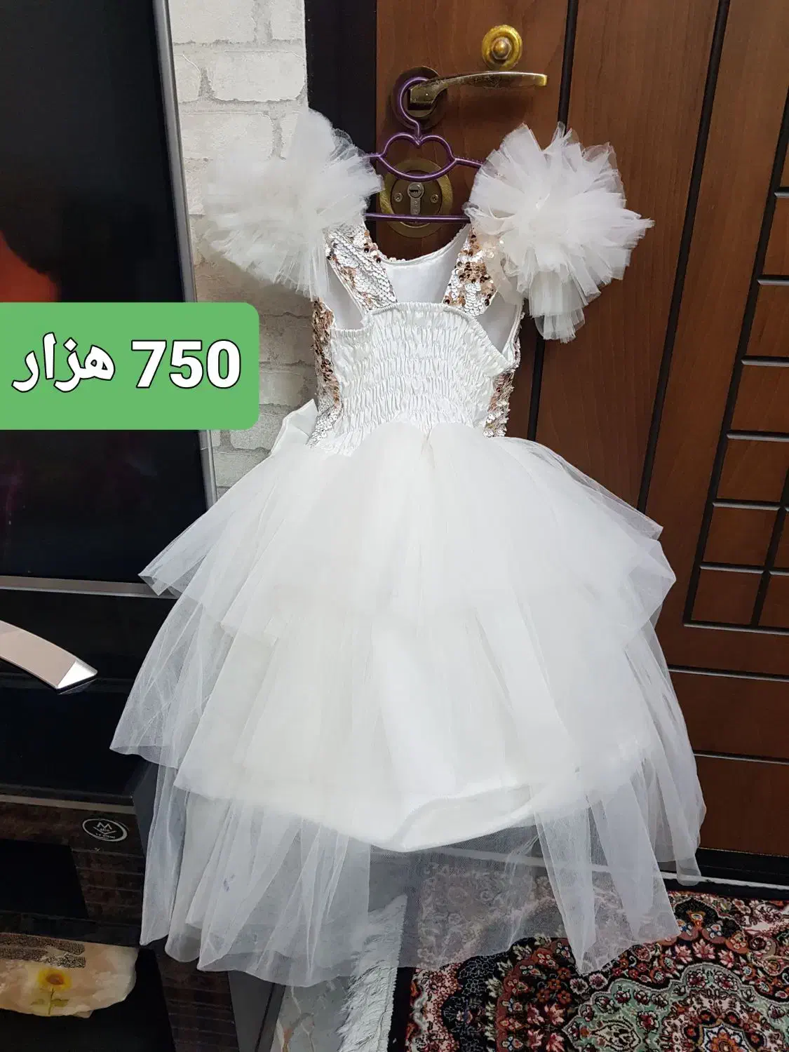 لباس مجلسی دخترانه ۶تا ۸سال|کفش و لباس بچه|تهران, زرکش|دیوار