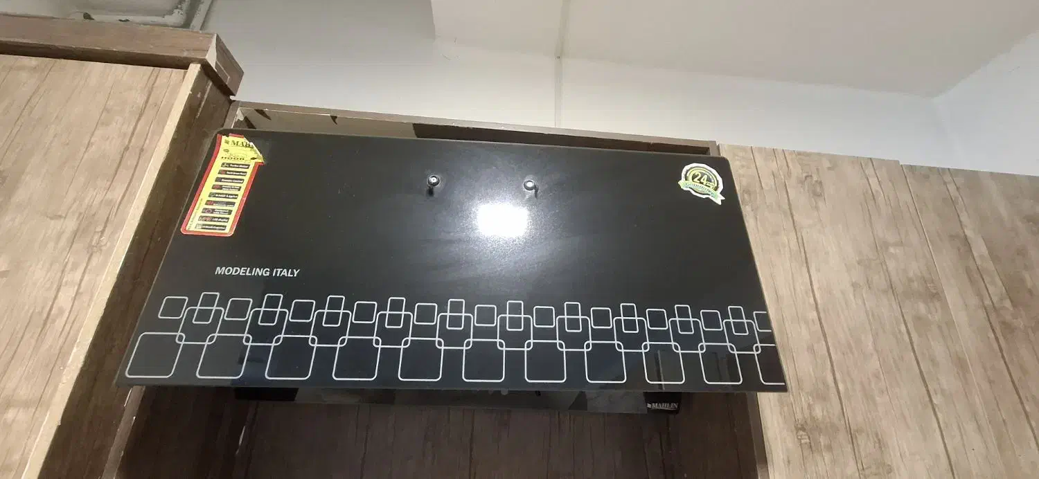 هود|هود|مشهد, نکاح|دیوار