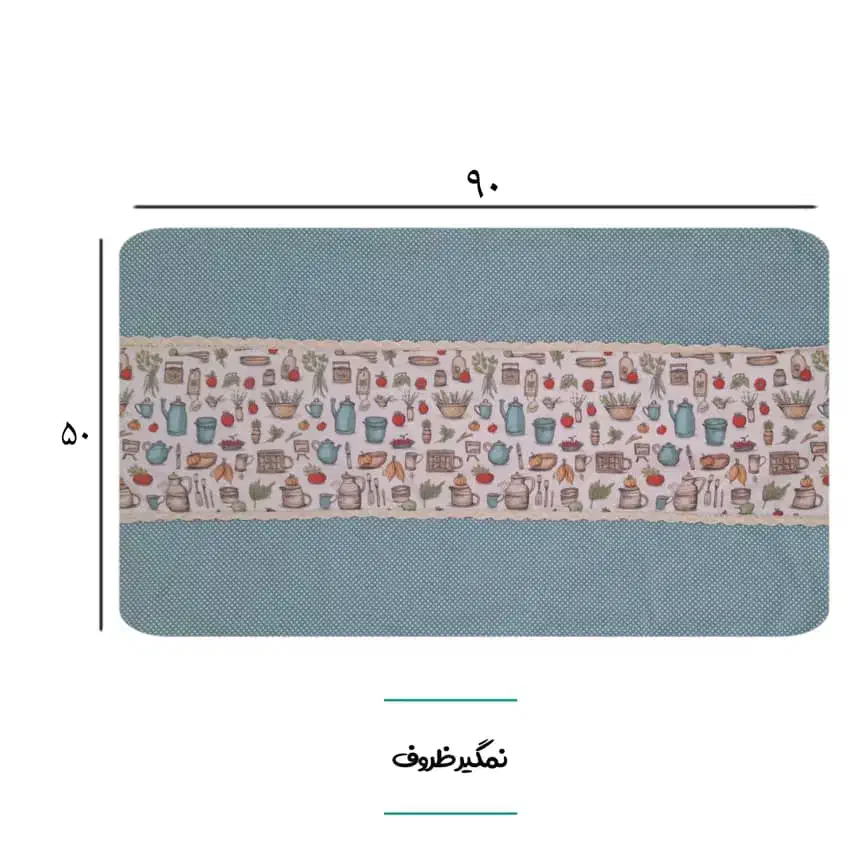 سرویس آشپزخانه پارچه ای ۱۱ تکه برای جهیزیه|سفره، حوله، دستمال آشپزخانه|قزوین, |دیوار