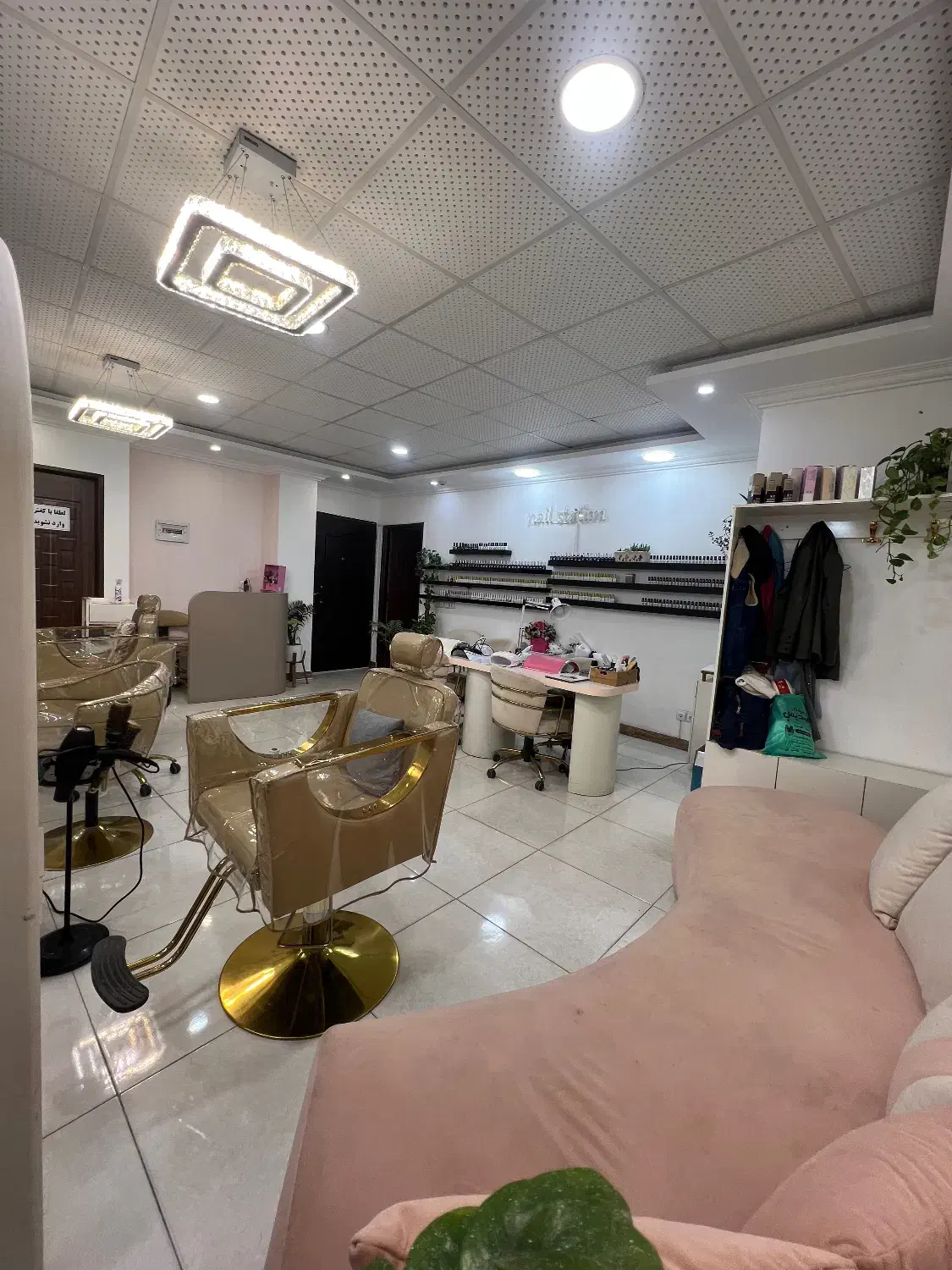 استخدام کراتینکار رنگکارمژه کار|استخدام درمانی، زیبایی، بهداشتی|بابل, |دیوار