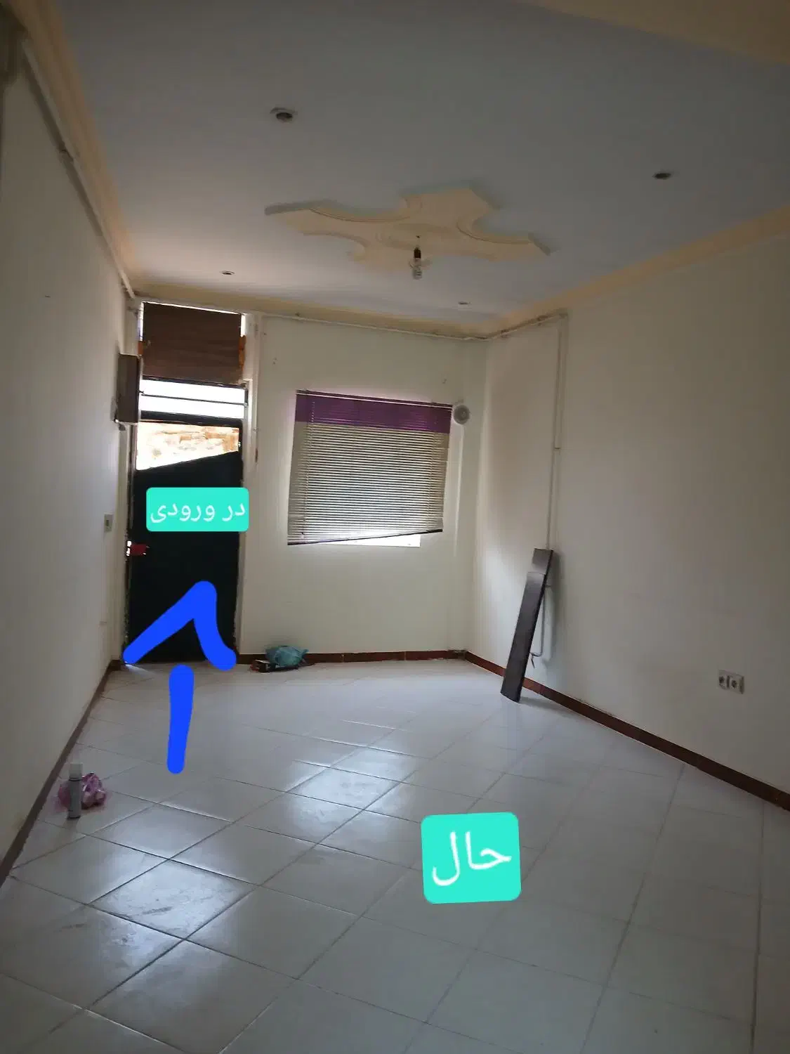 خانه|اجارهٔ خانه و ویلا|رشت, آب آسیاب|دیوار