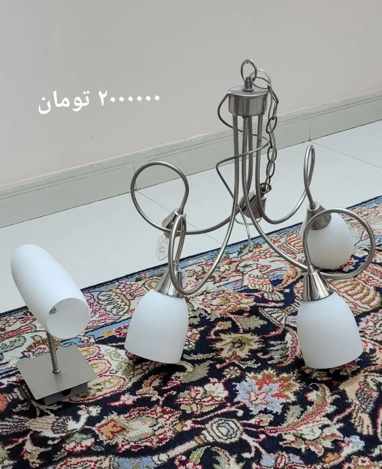 لوستر|لوستر و چراغ آویز|نیشابور, شهرک فرهنگیان|دیوار