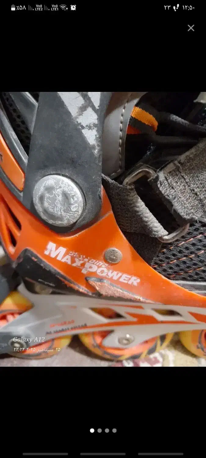 اسـکیت|دوچرخه، اسکیت، اسکوتر|سبزوار, امیر کبیر|دیوار