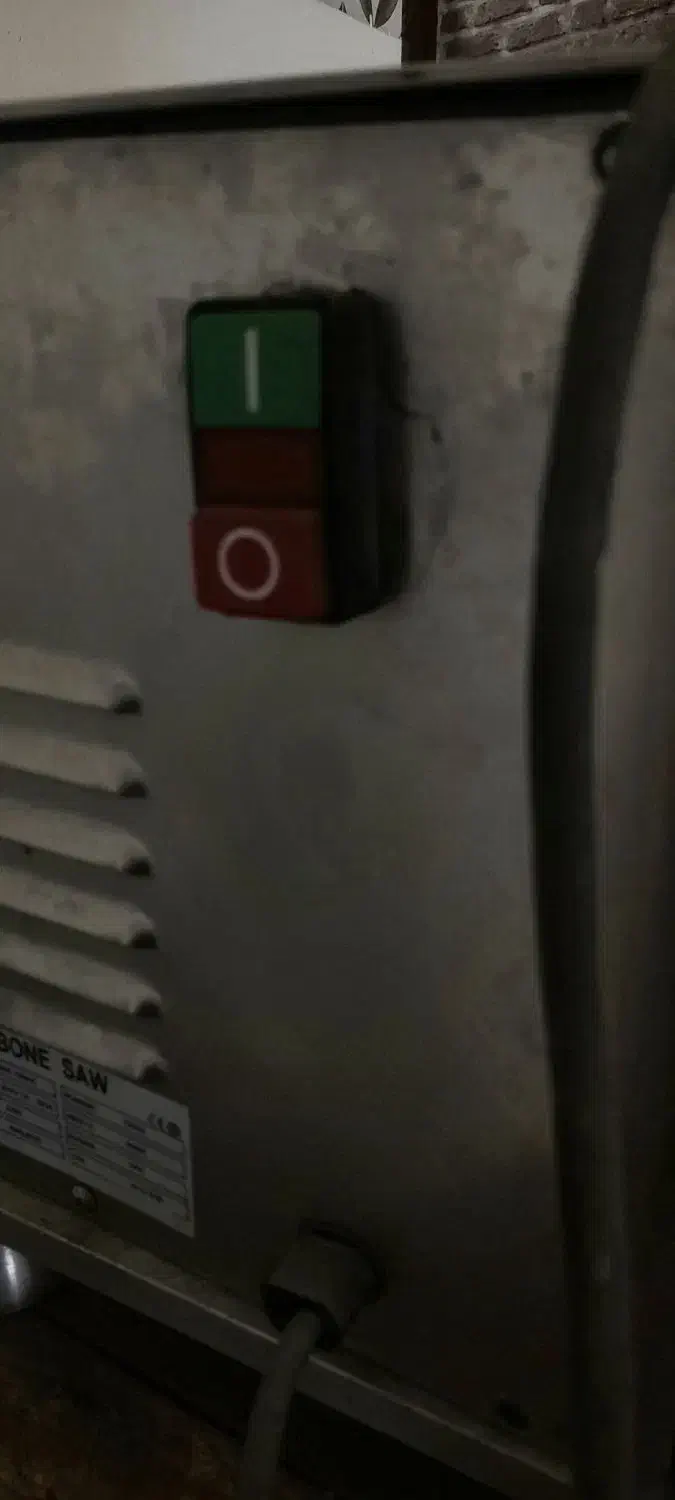 اَره استخوان بر|ابزارآلات|نیشابور, فردوسی جنوبی|دیوار