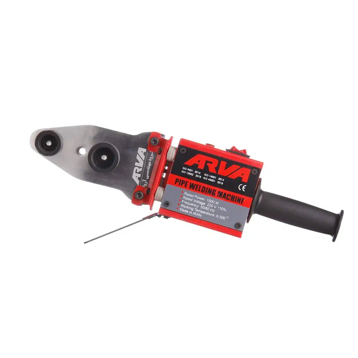 اتو لوله سبز اروا مدل ۲۳۰۱|ابزارآلات|دزفول, |دیوار