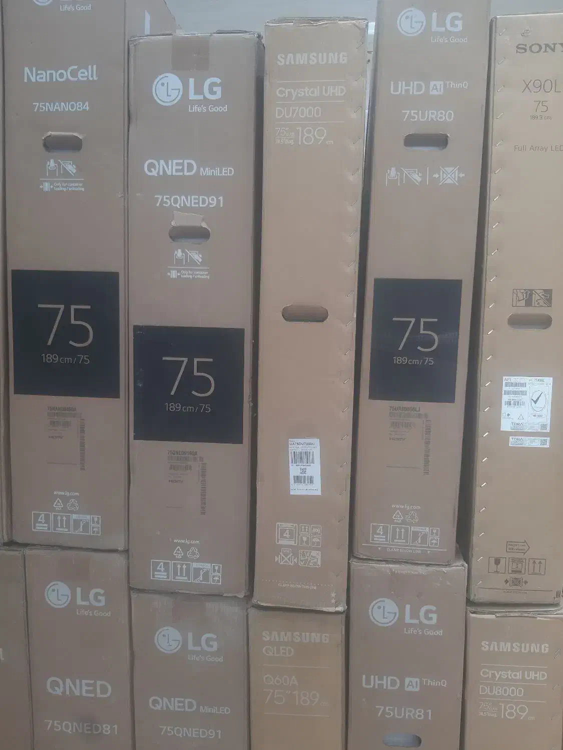 تلویزیون های ال جی.سامسونگ|تلویزیون و پروژکتور|بوشهر, |دیوار