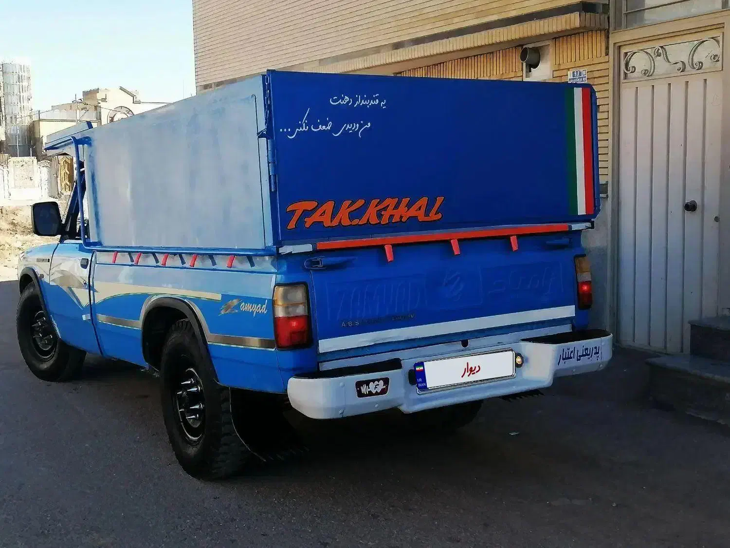 وانت نیسان سایپا(صفرOK)     زامیادعروسک(فول آپشن)|خودرو سواری و وانت|اصفهان, عباس‌آباد|دیوار