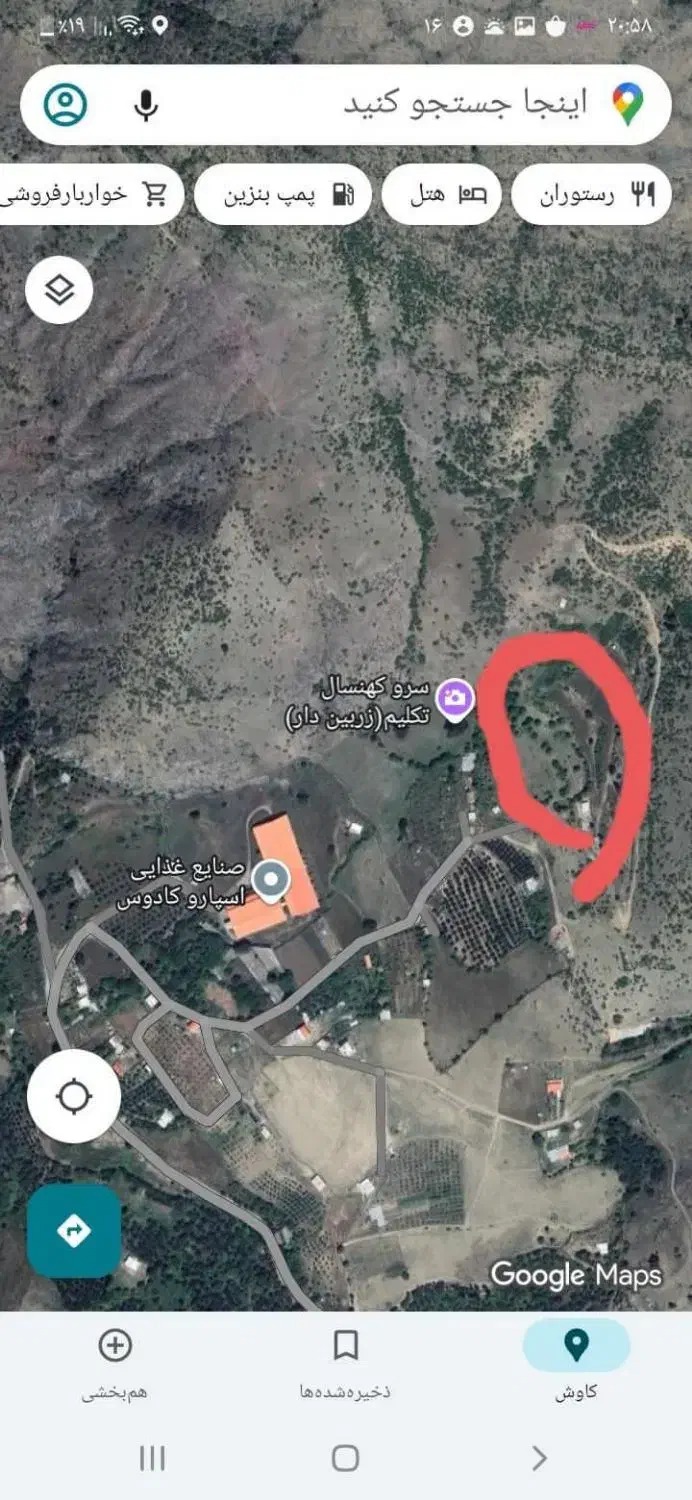 فروش زمین در روستای تکلیم|فروش زمین و ملک کلنگی|رودبار, |دیوار