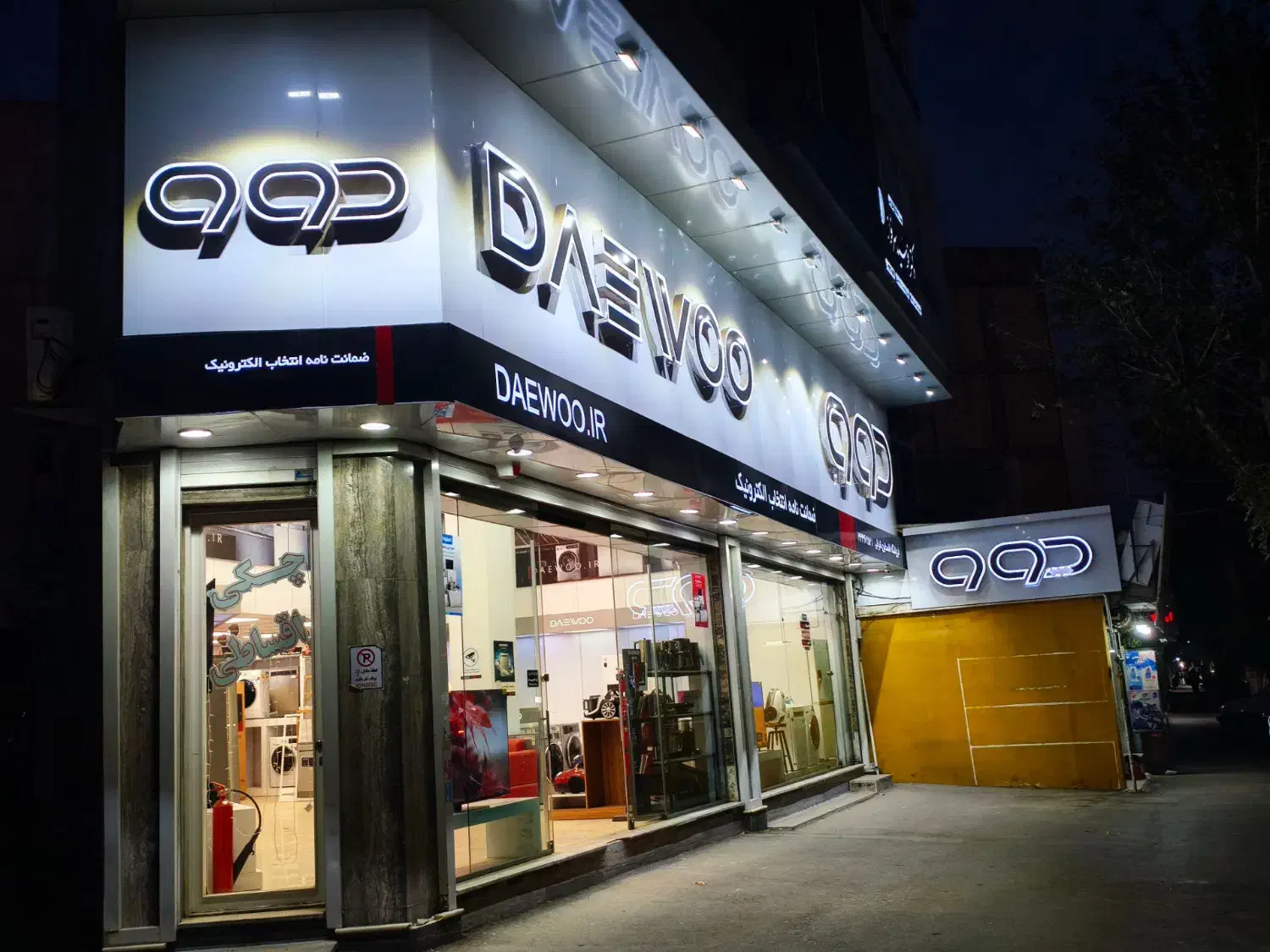 ظرفشویی سری سالدا نمایندگی رسمی دوو فلسطین شرقی|ماشین ظرفشویی|قزوین, |دیوار