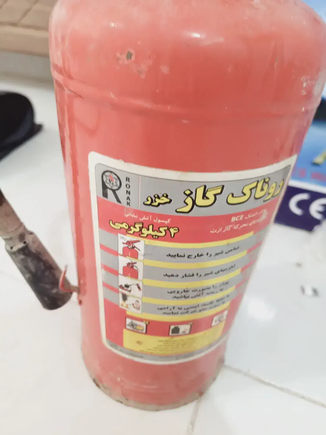 کپسول آتش نشانی|ابزارآلات|بوشهر, |دیوار