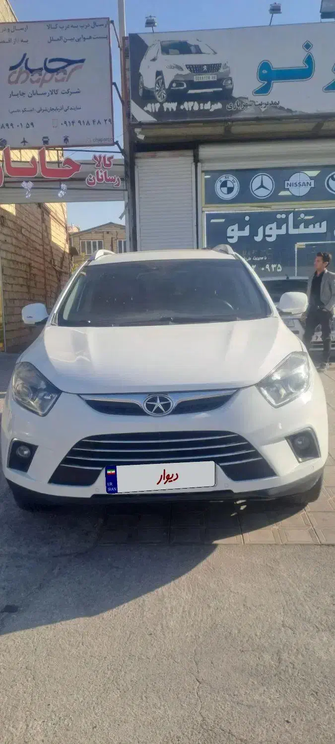 جک s5 مدل 95 اتومات|خودرو سواری و وانت|خسروشاه, |دیوار