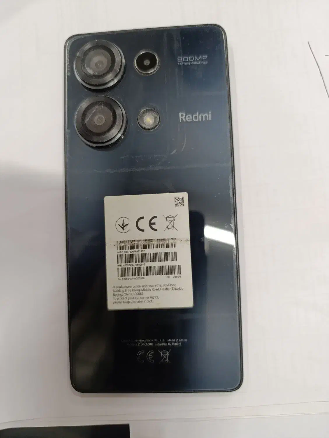 شیامی نوت 13پرو4جی|موبایل|تهران, مهرآباد جنوبی|دیوار