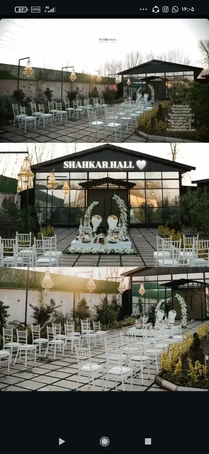 تالار سبک جدید شاهکار با ظرفیت ۱۳۰ نفر|خدمات پذیرایی، مراسم|رشت, احمد گوراب|دیوار