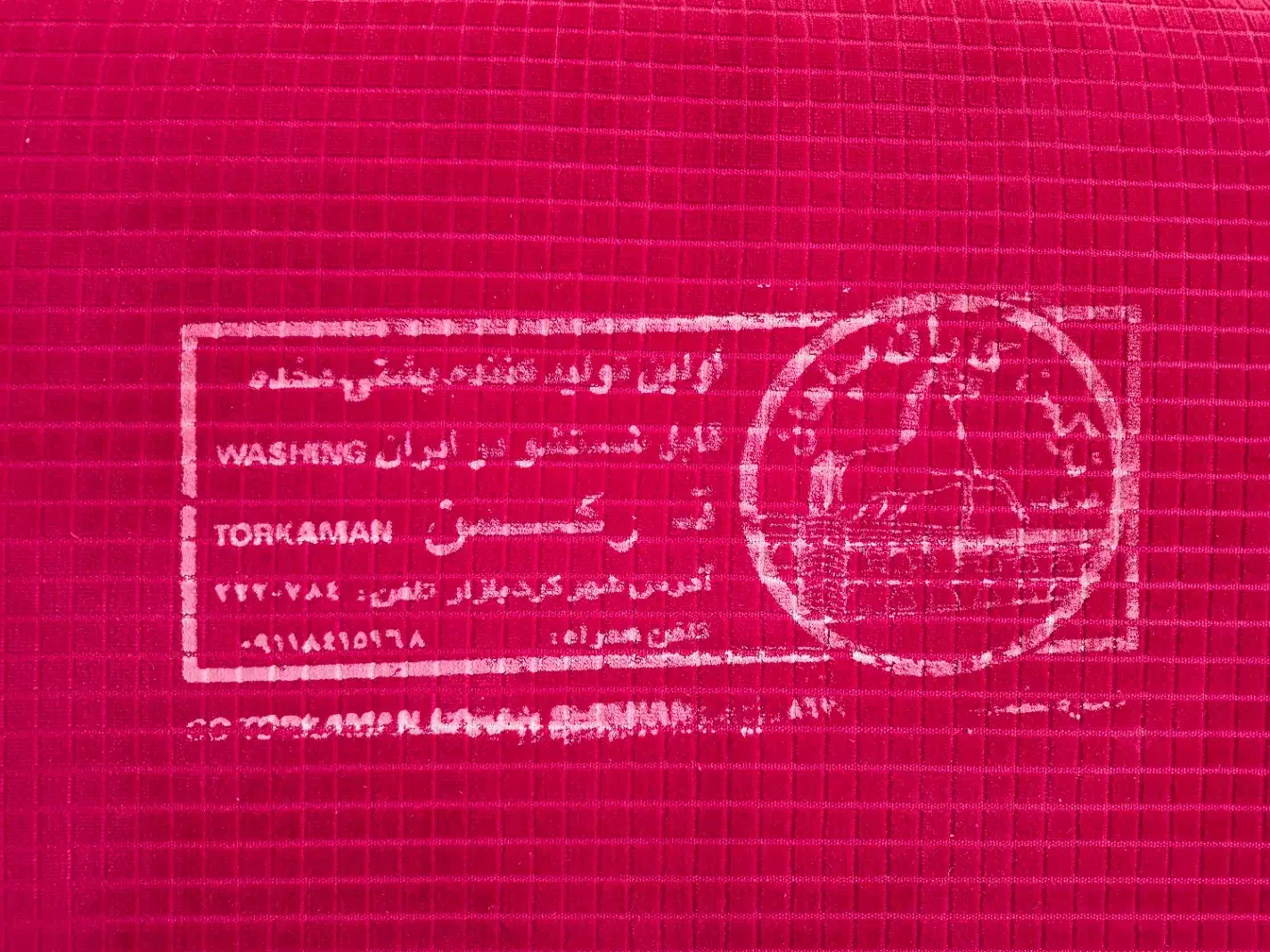 6 عدد پشتی ترکمن|پشتی|سنندج, |دیوار