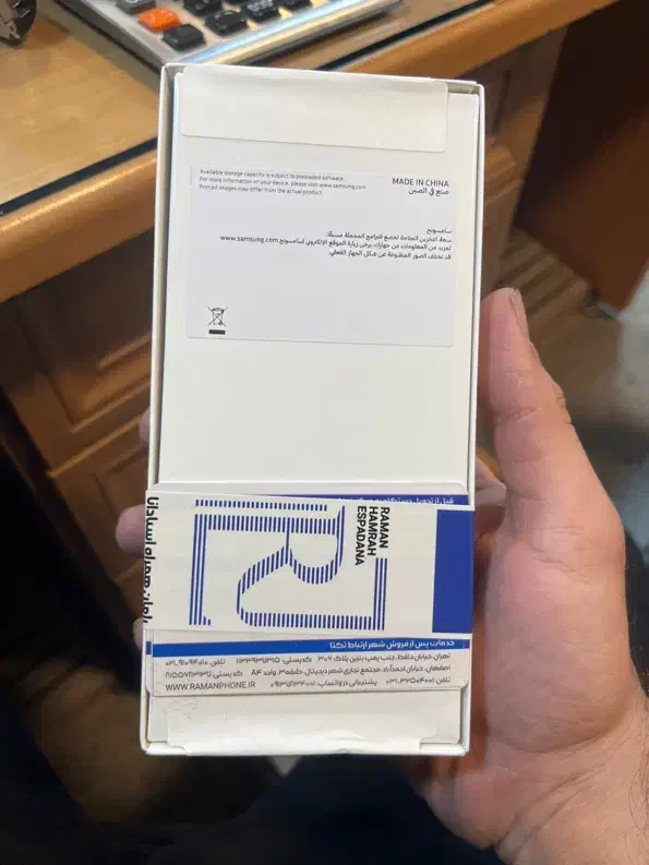 Galaxy A07 RAM6|موبایل|ارومیه, |دیوار