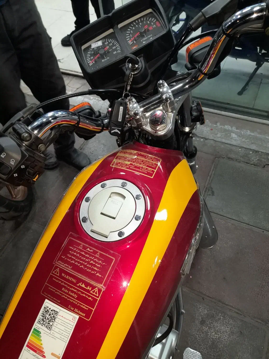 موتور پرواز 150 خشک|موتورسیکلت|پیشوا, |دیوار