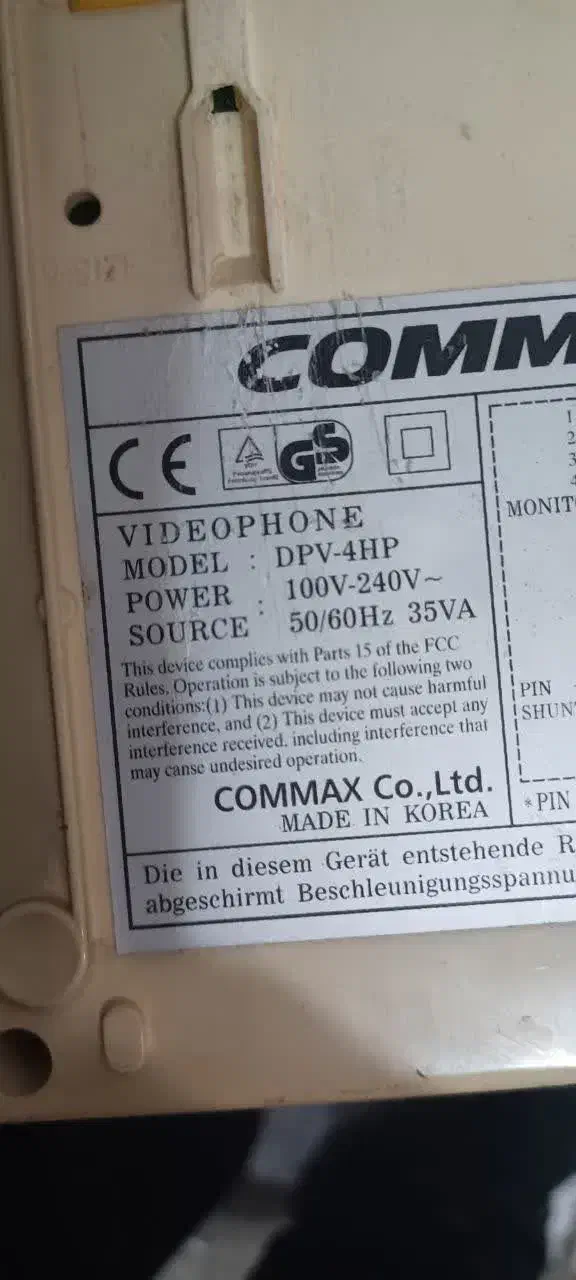 آیفون تصویری کماکس سالم|دوربین مداربسته|فردیس, فردیس|دیوار