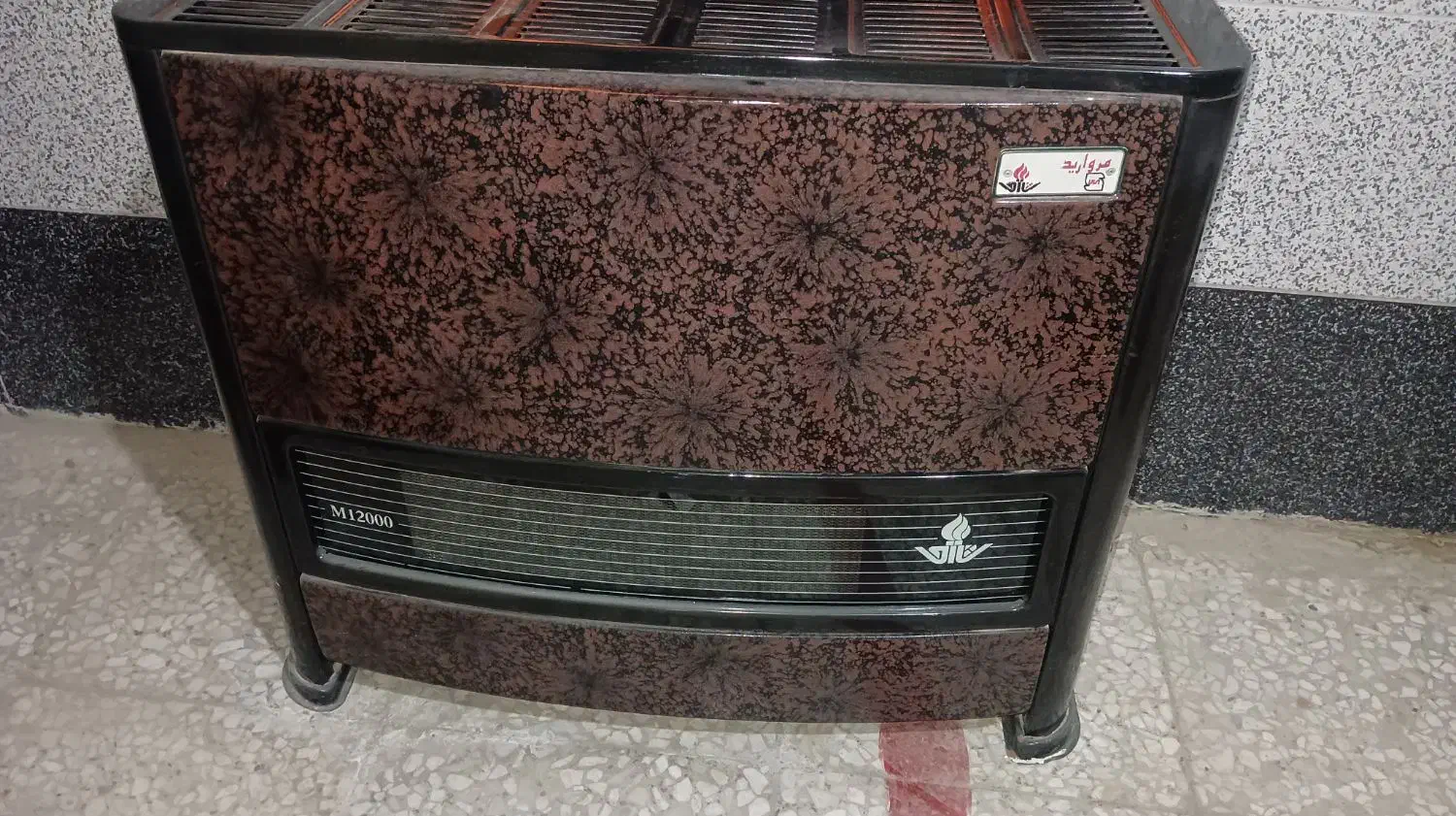 بخاری گازی|بخاری، هیتر، شومینه|شاهین‌شهر, فردوسی|دیوار