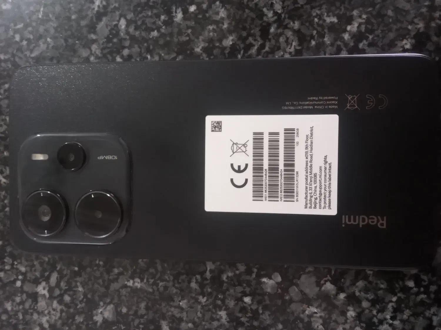 گوشی موبایل|موبایل|ایلام, |دیوار