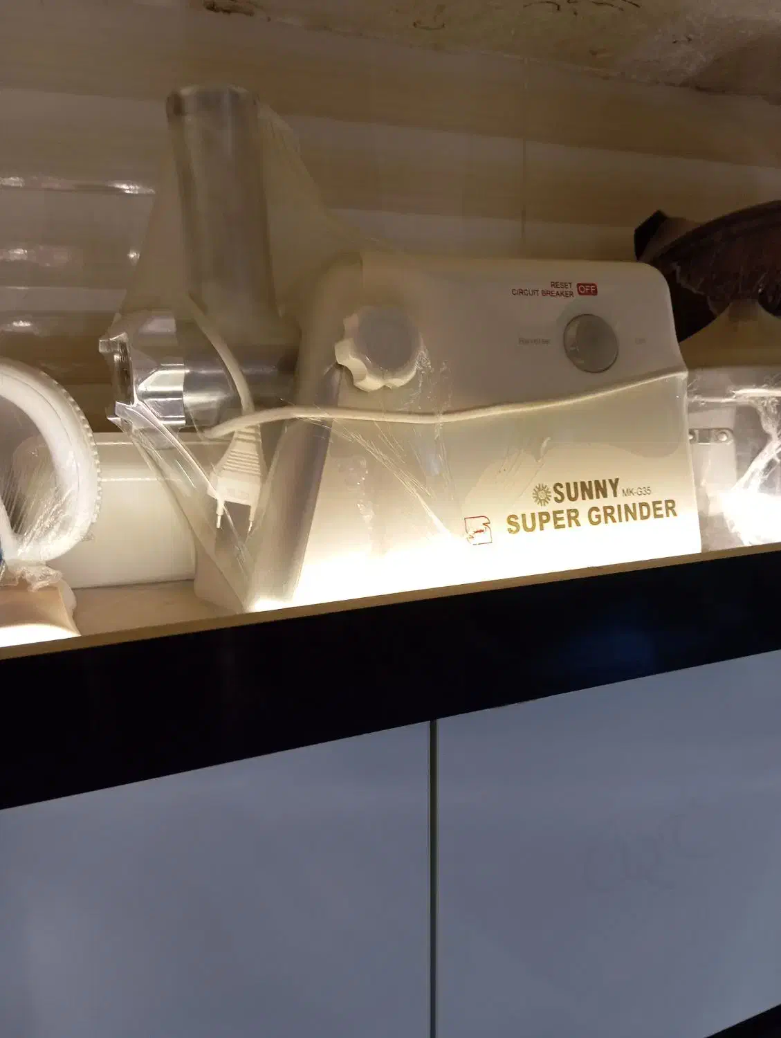 وسایل برقی|سایر لوازم برقی|تربتحیدریه, باغ سلطانی|دیوار