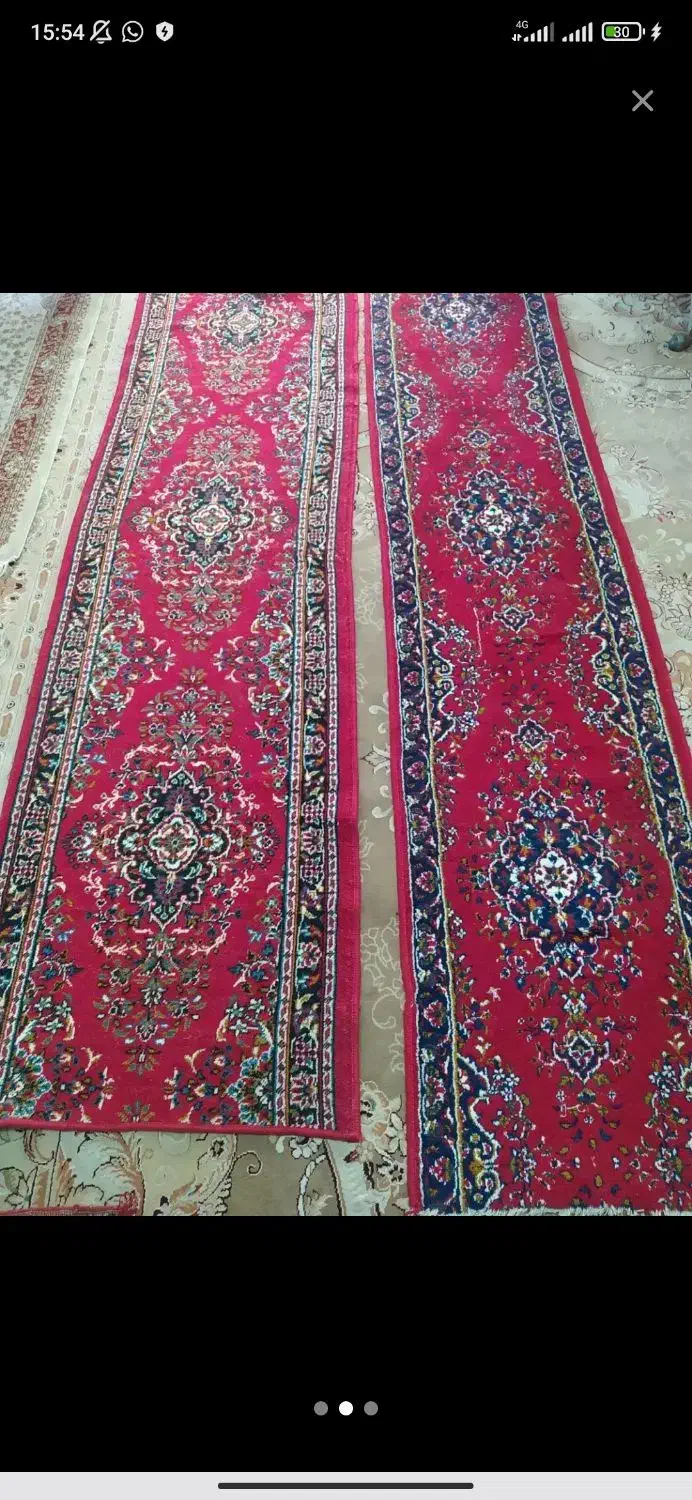 کناره|فرش|اسلام‌شهر, مطهری|دیوار