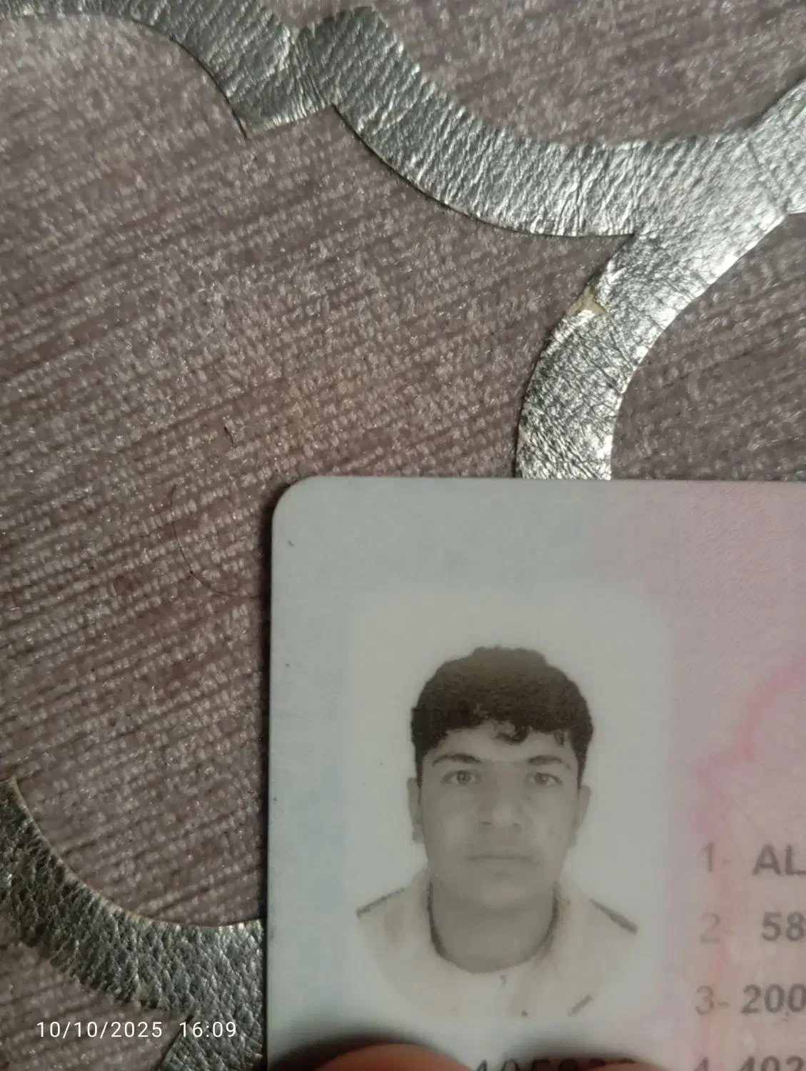 پیدا شده|اشیا|چورزق, |دیوار