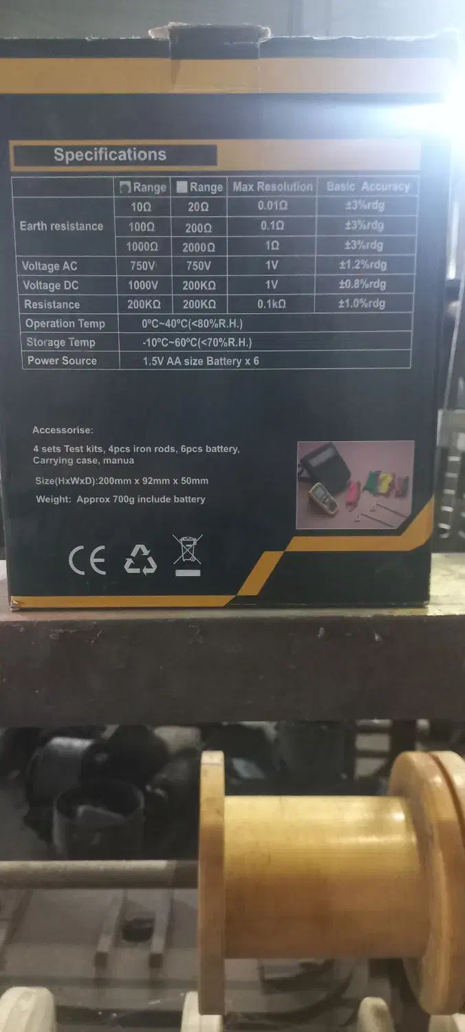 دستگاه ارت سنج دیجیتالی|ابزارآلات|ساری, |دیوار