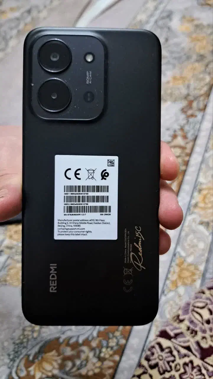 گوشی شیائومی Redme 15c|موبایل|یزد, |دیوار