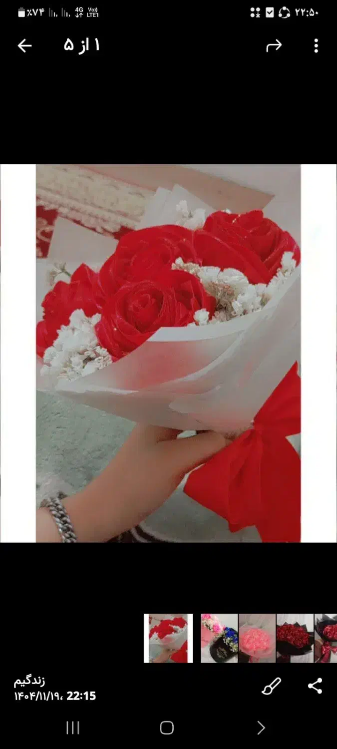 دست گلهای مصنوعی زیبا|گل مصنوعی|خمین, |دیوار