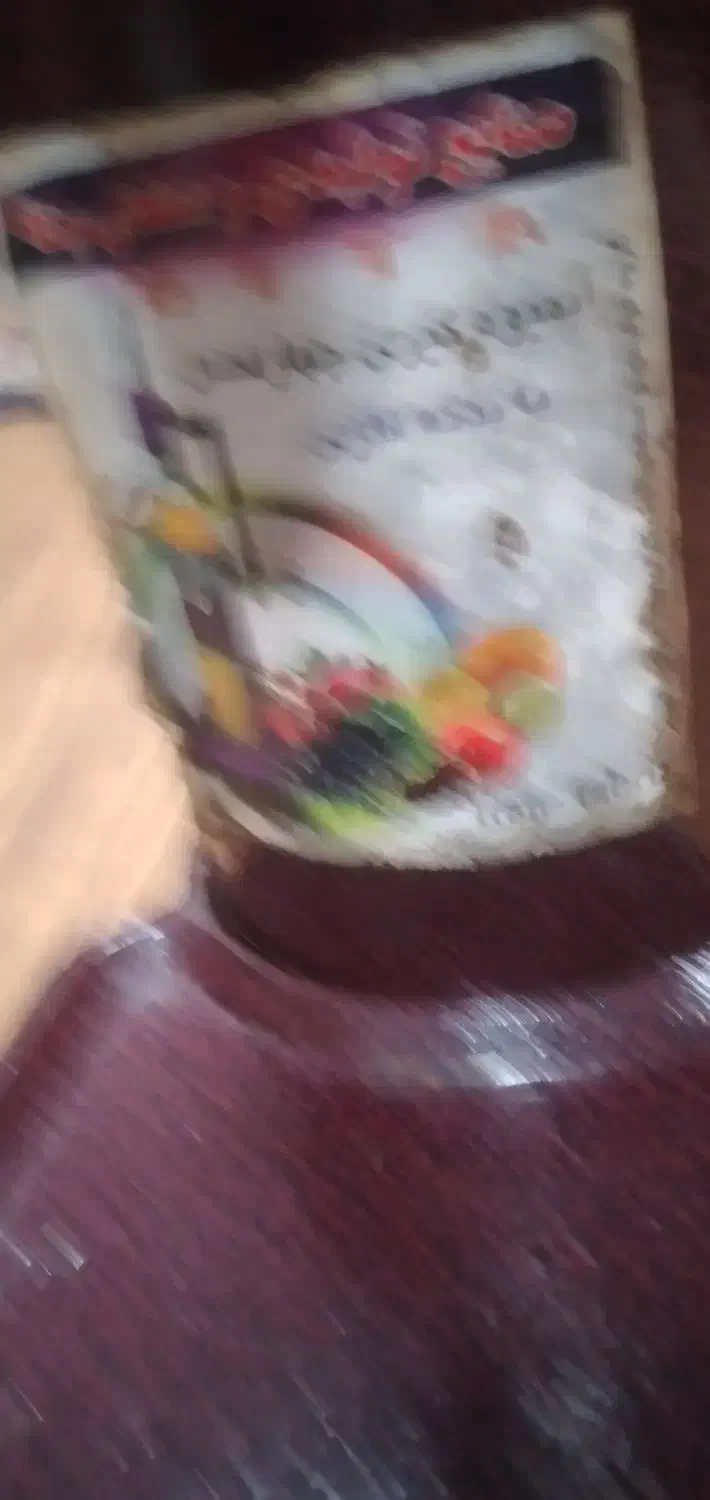 آبمیوه گیری دستی اهرمی چهار فصل|آبمیوه‌گیر و آب‌مرکبات‌گیر|کرمان, |دیوار