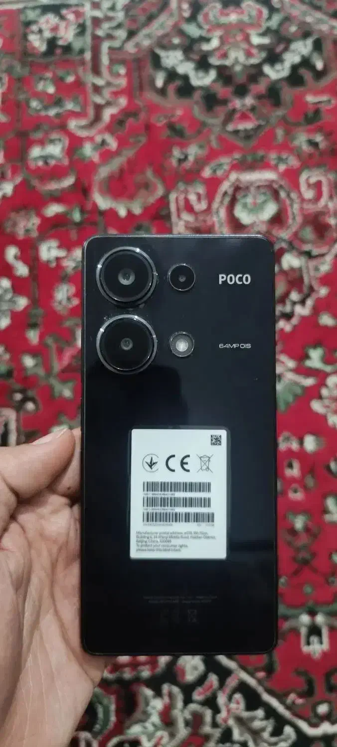 poco m6 pro 512|موبایل|ارومیه, |دیوار