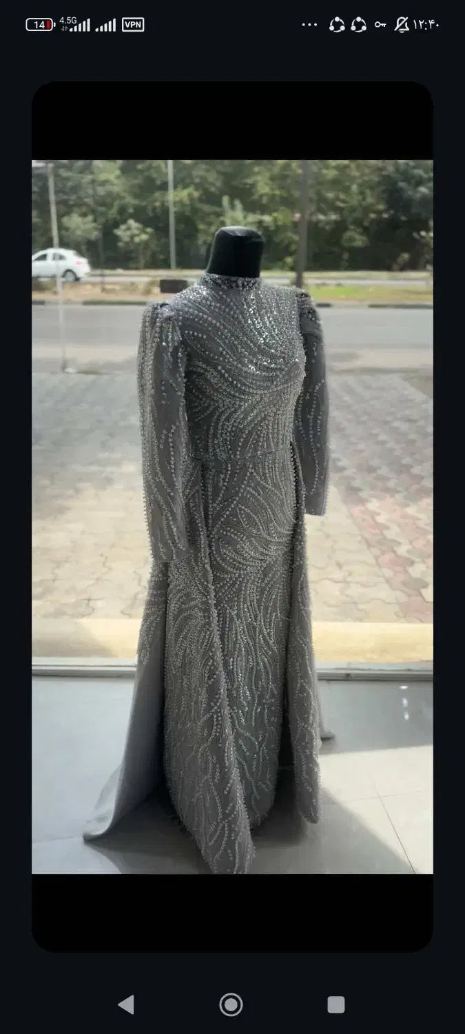 لباس مجلسی|لباس|آستانه اشرفیه, |دیوار