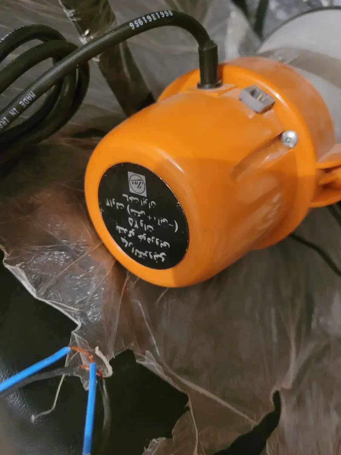 بلندگو|قطعات یدکی و لوازم جانبی|اردبیل, |دیوار