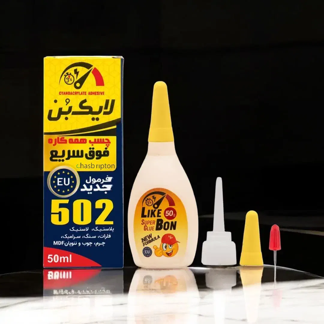 چسب همه کاره فوق سریع لایک بُن|عمده‌فروشی|چهاردانگه (تهران), |دیوار