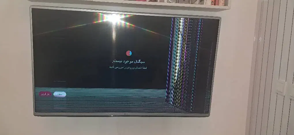 بالاترین خریدار ال ای دیای شکسته|تلویزیون و پروژکتور|تهران, باغ فردوس|دیوار