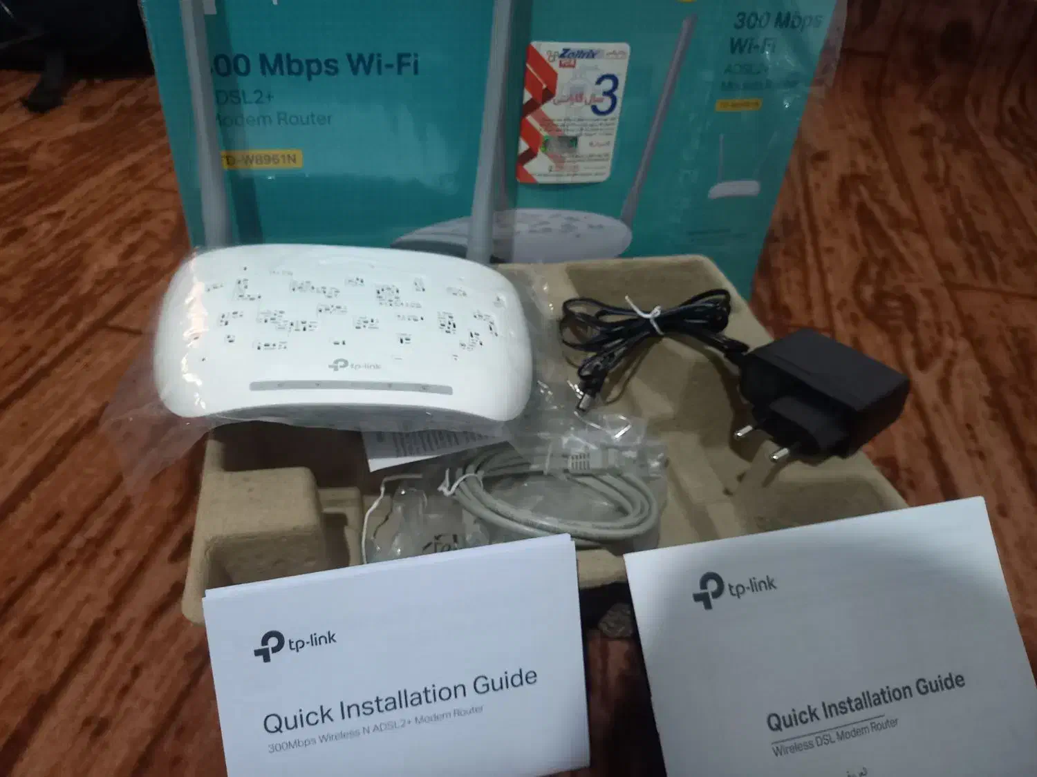 وای فای نو یک ماه کارکردمدل +ADSL2 گارانتی دار|مودم و تجهیزات شبکه|لنگرود, |دیوار