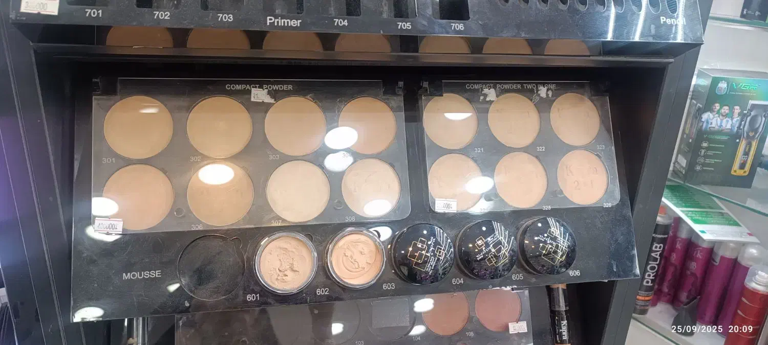 لوازم آرایشی مارک kapra|آرایشی، بهداشتی، درمانی|قم, عربستان|دیوار