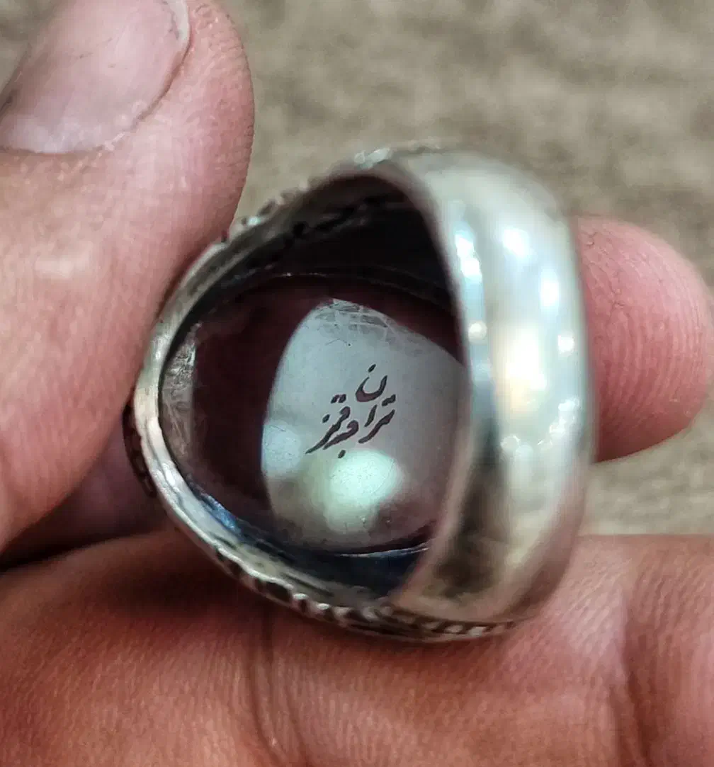 انگشتر نقره عقیق حکاکی رضا قنبری|بدلیجات|تهران, نیروی هوایی (پیروزی)|دیوار