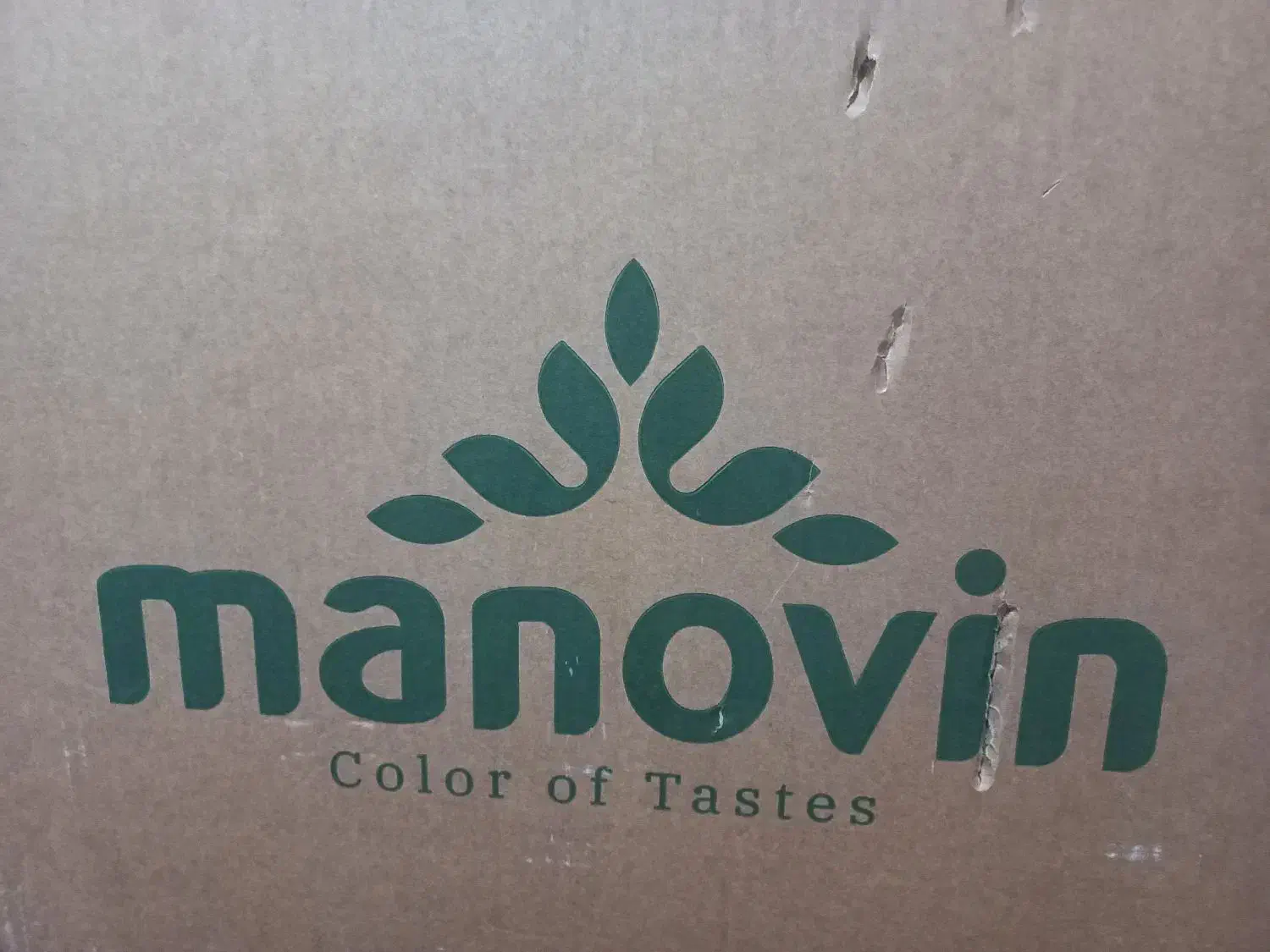 پخش عمده قهوه گلد|خوردنی و آشامیدنی|کرج, برغان|دیوار