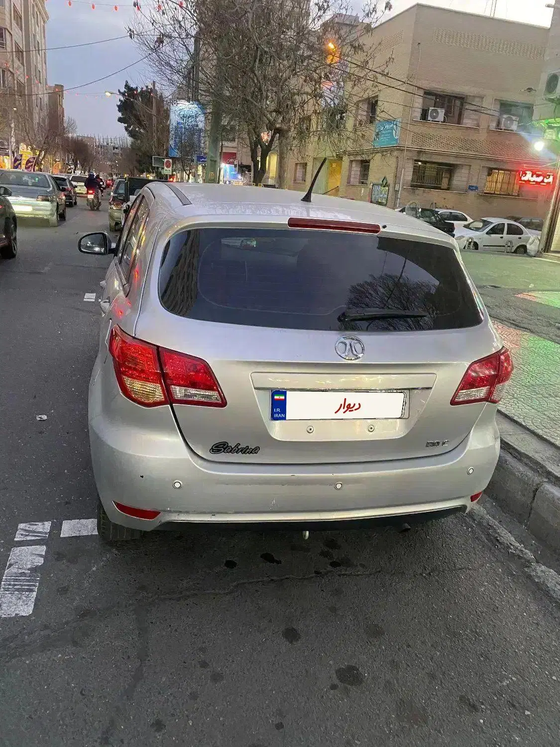 بایک سابرینا مدل ۹۸|خودرو سواری و وانت|تهران, تهرانسر مرکزی|دیوار