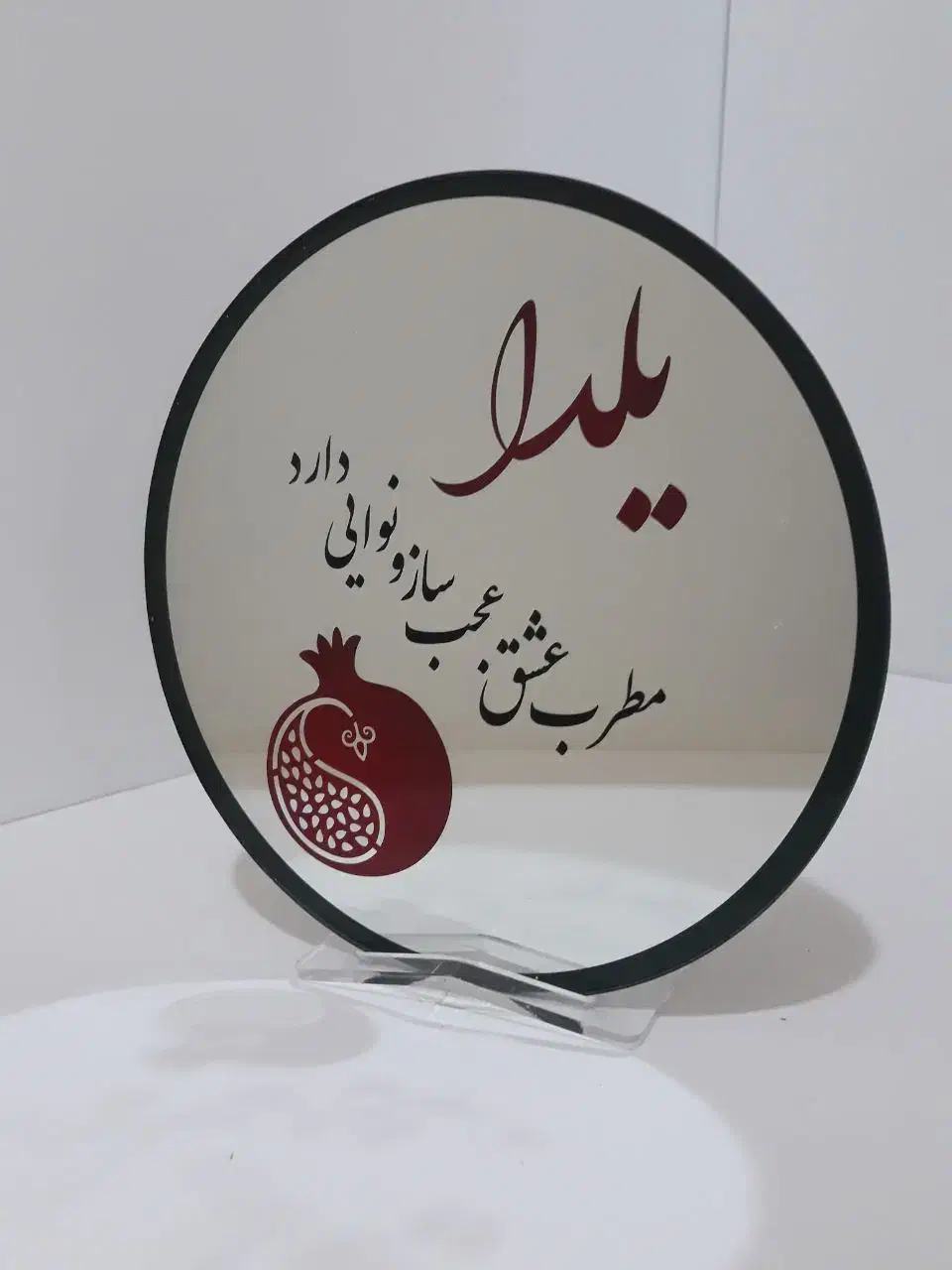 یلدایی دکوراتیو|صنایع دستی و سایر لوازم تزئینی|کرج, کوی کارمندان جنوبی|دیوار