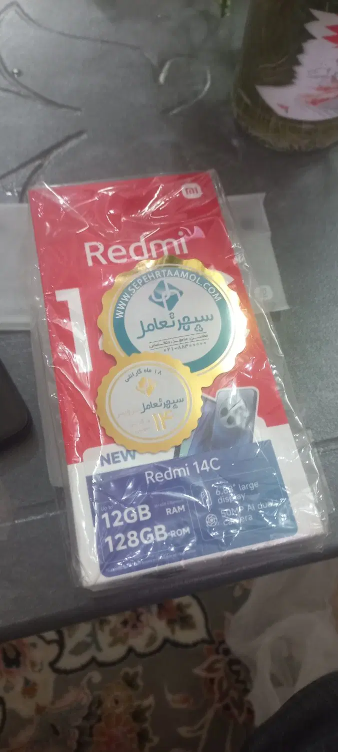 شیائومی 14c|موبایل|مشهد, کریم آباد|دیوار