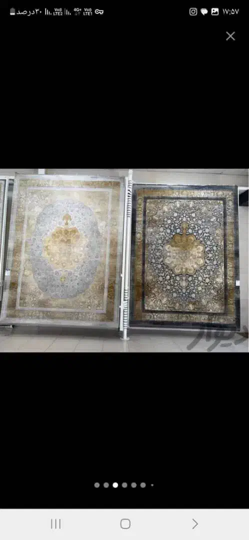 فرش ترکمن یا بخارا|فرش|اهواز, پادادشهر|دیوار