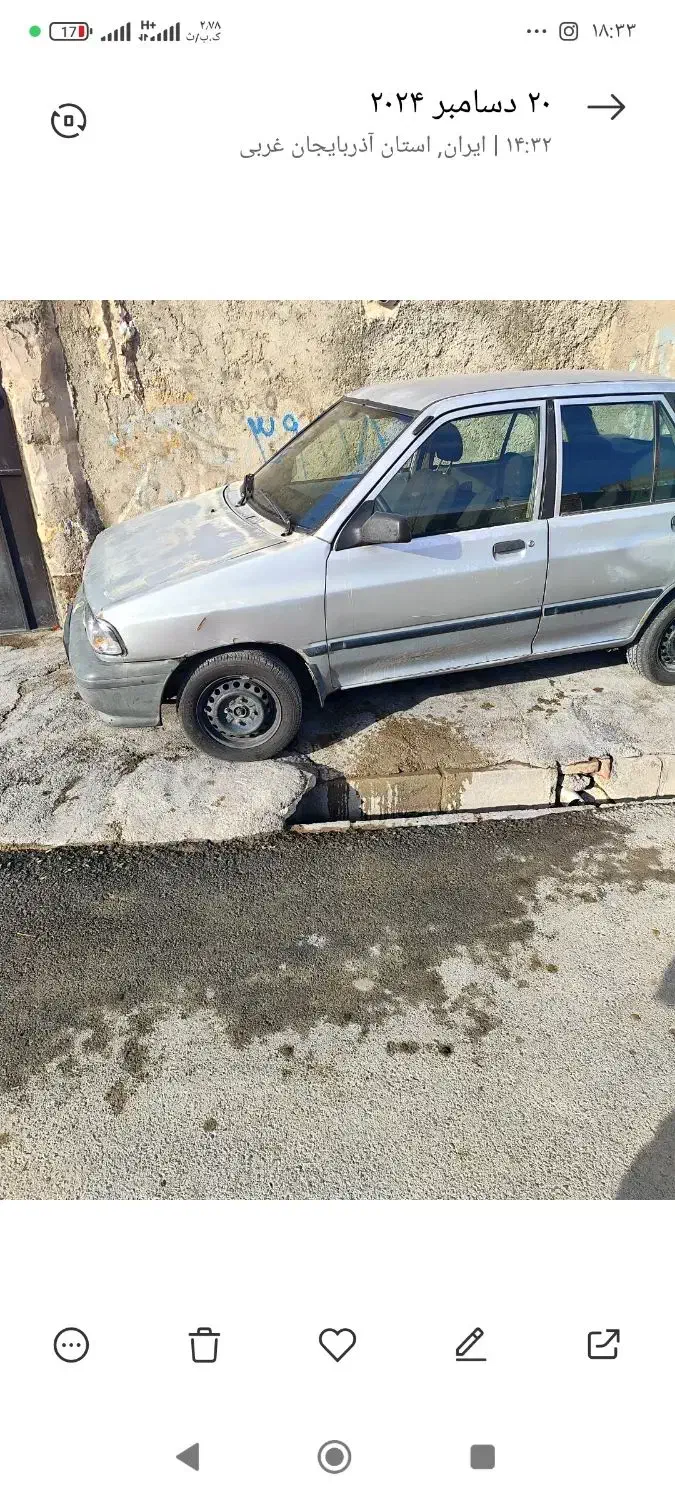 پراید مدل 84|خودرو سواری و وانت|ماکو, |دیوار