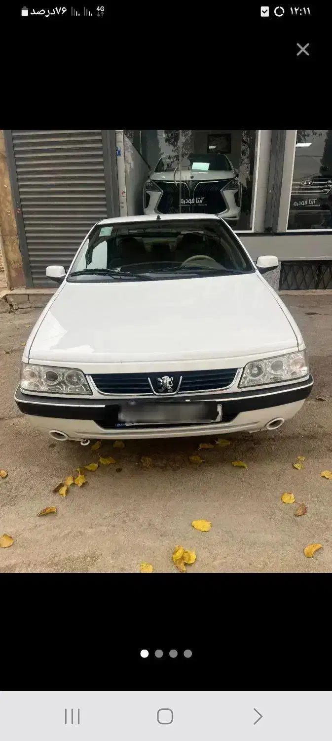 پژو   405 s|خودرو سواری و وانت|فولادشهر, سایت صنعتی کاوه|دیوار